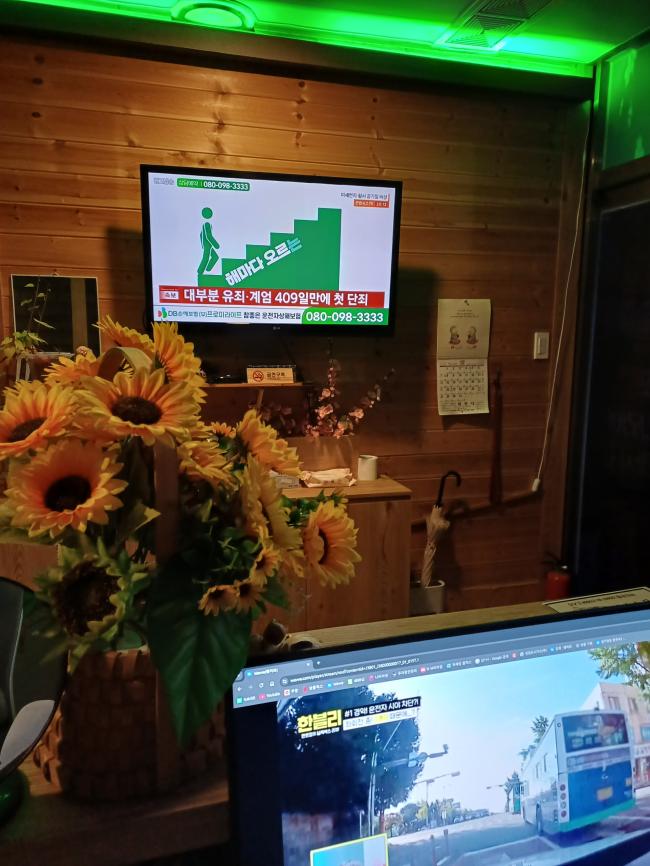 구래동 금나리아 마사지샵 사진 2