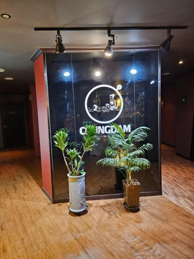 청담중국아로마