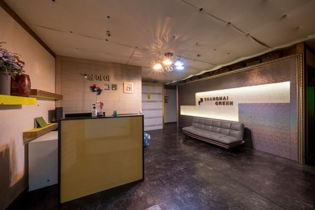 상하이버블스웨디시