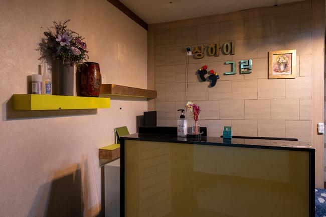 상하이버블스웨디시