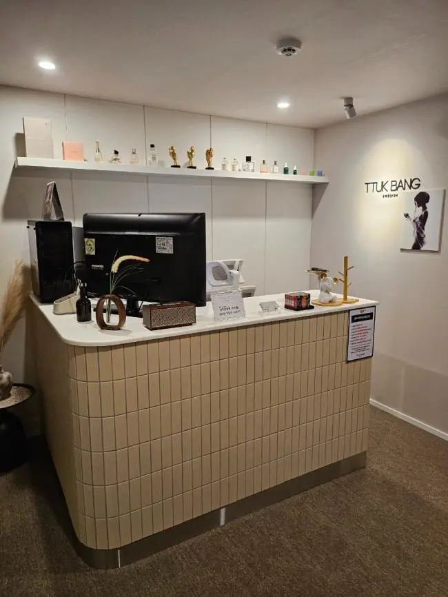 우두동 뚝방스웨디시 마사지샵 사진 1