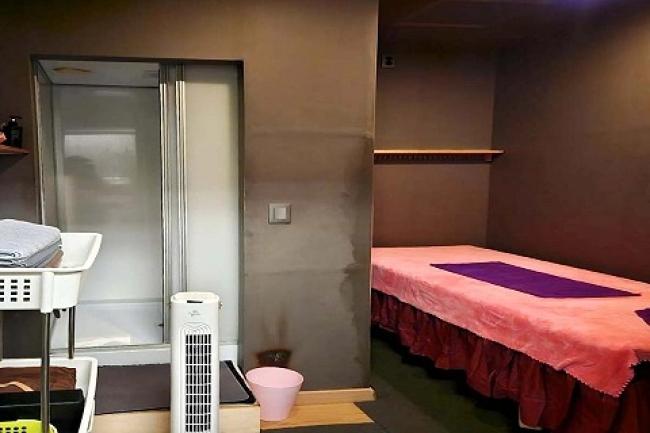 유성골드마사지