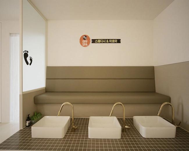 삼산동 여우스파 마사지샵 사진 13