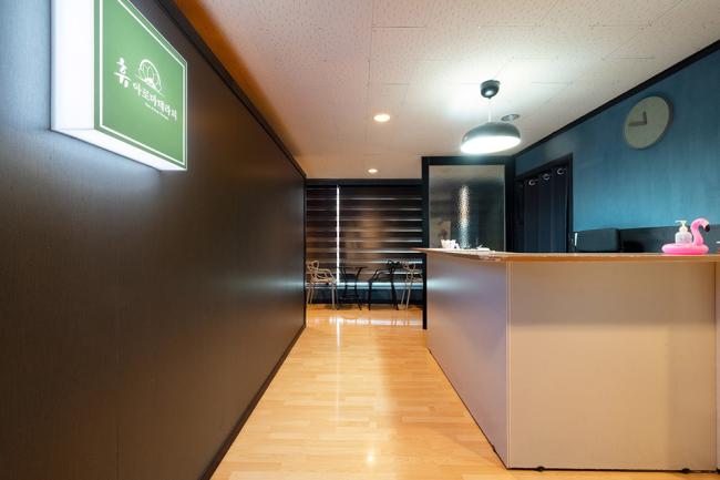 갈현동 휴아로마테라피 마사지샵 사진 1