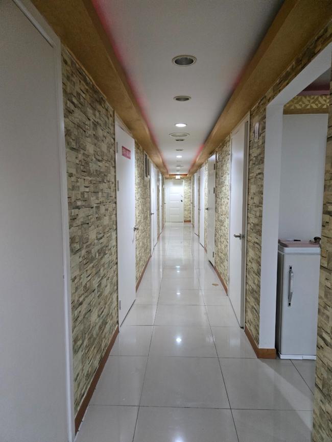 VIP아로마테라피