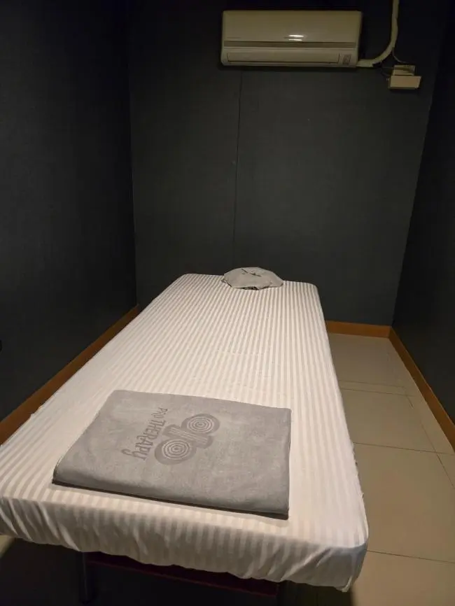 VIP아로마테라피