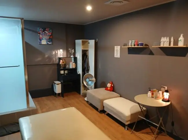 미혹아로마&왁싱