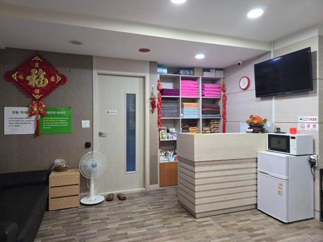 중국전통마사지