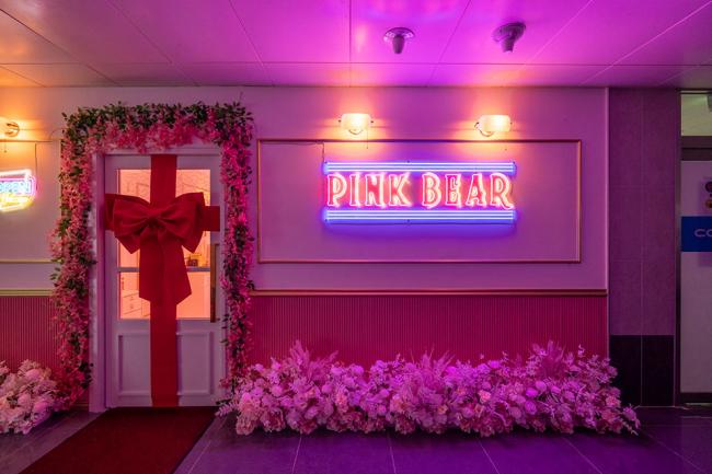 베트남힐링케어 핑크베어