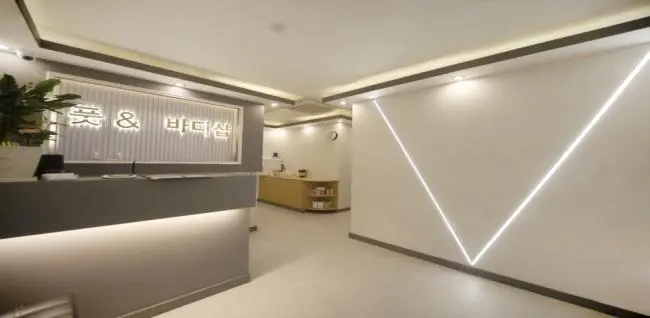 차이나풋&바디샵