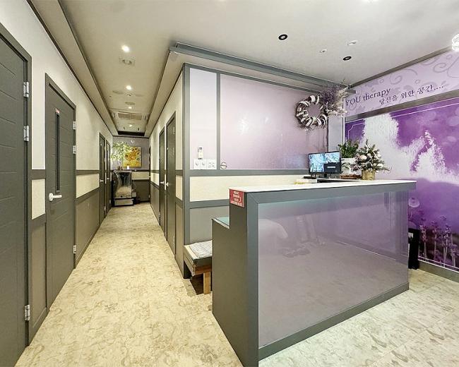 망월동 유테라피 마사지샵 사진 1