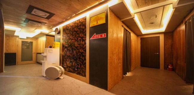 호텔식슈퍼스타