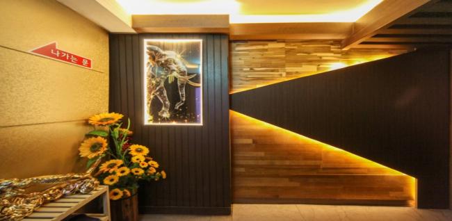 호텔식슈퍼스타