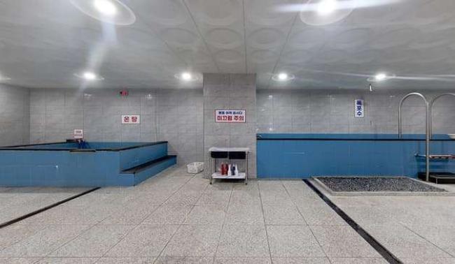 킹스웨디시&스파