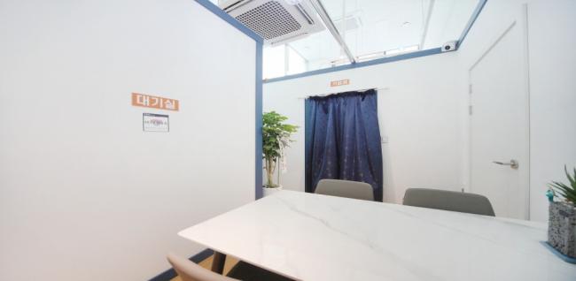 차스힐링마사지