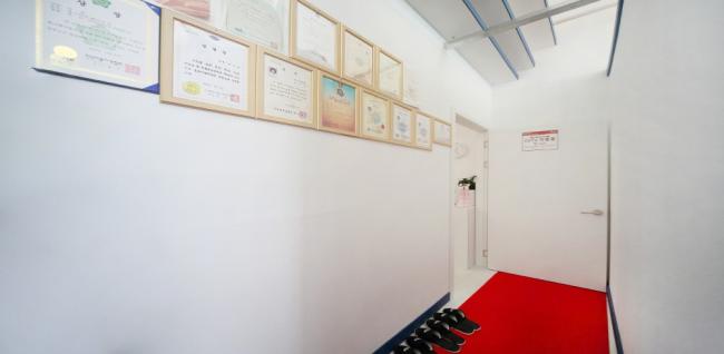 차스힐링마사지