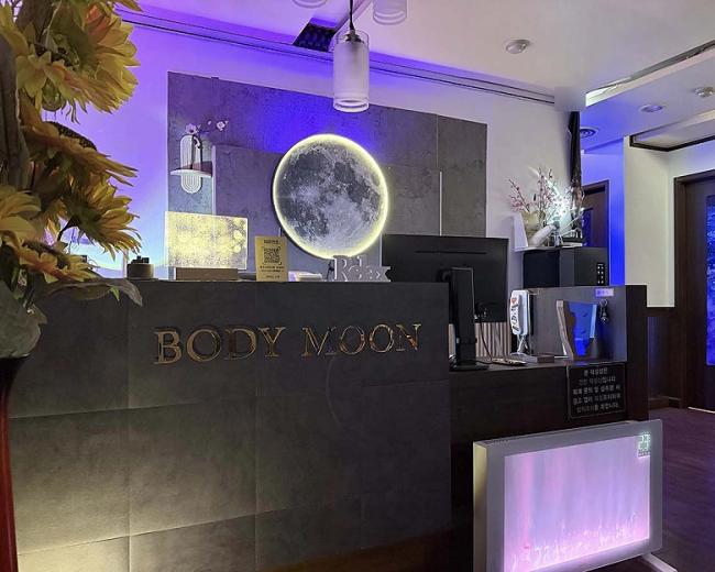장항동 바디문테라피 마사지샵 사진 2