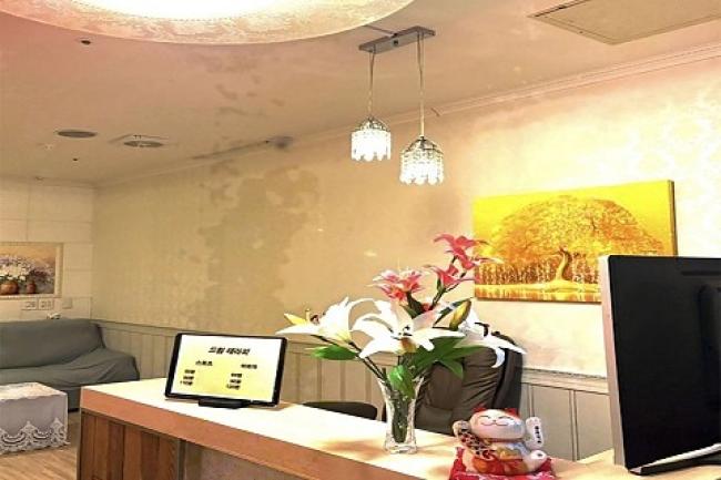 효자동3가 허브아로마 마사지샵 사진 1