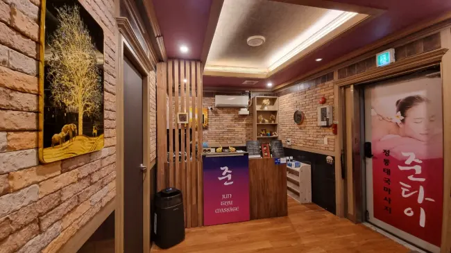 매학리 준타이 마사지샵 사진 1