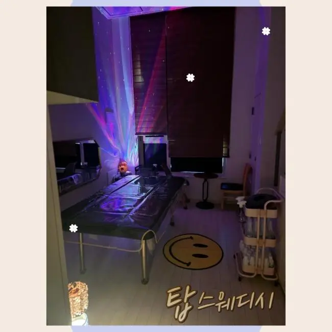 진주탑스웨디시