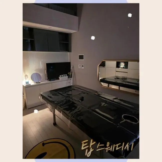 진주탑스웨디시