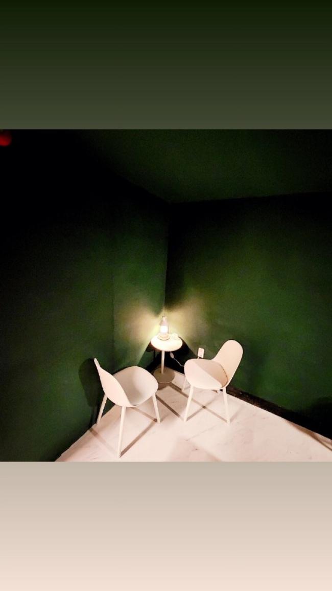 벨루티에스테틱