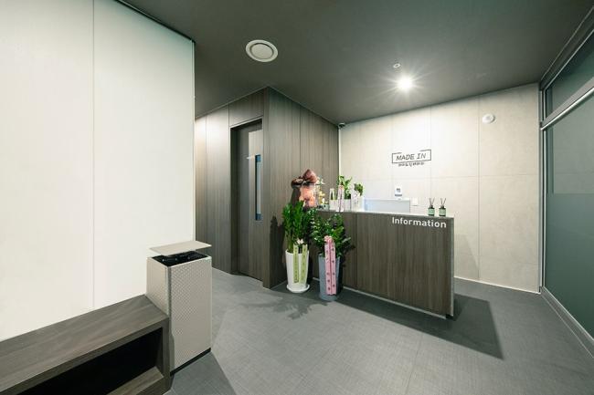 메이드인테라피