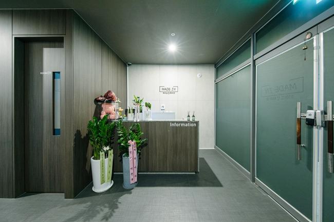 메이드인테라피