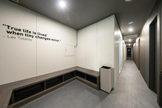 메이드인테라피