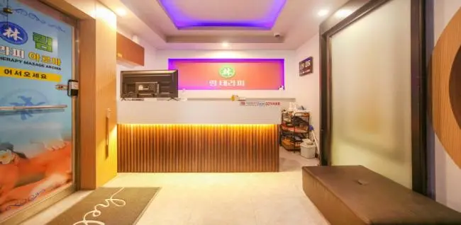 만수동 림테라피 마사지샵 사진 1