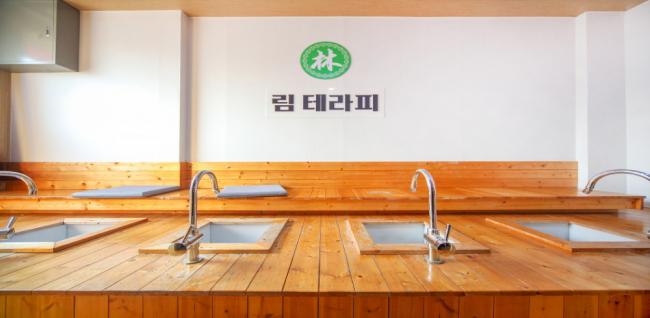 만수동 림테라피 마사지샵 사진 4