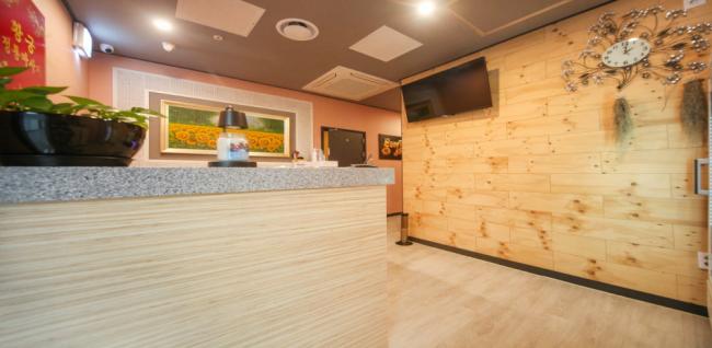 황궁정통마사지