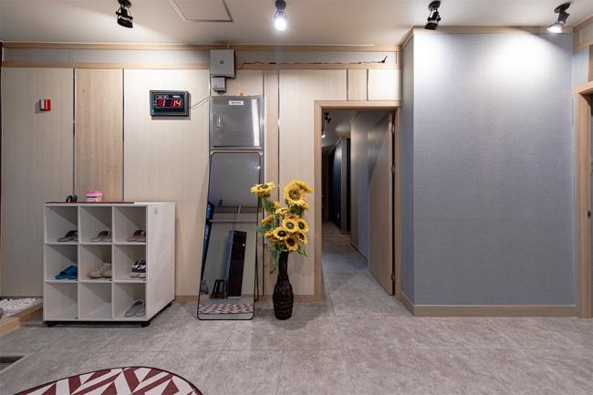 골드아로마테라피