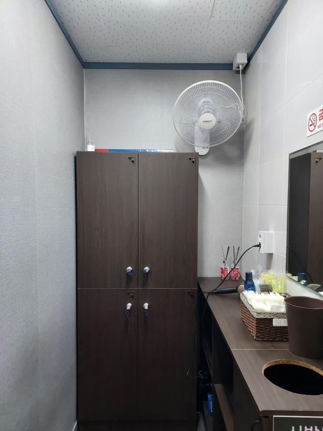 도곡리 본아로마 마사지샵 사진 5