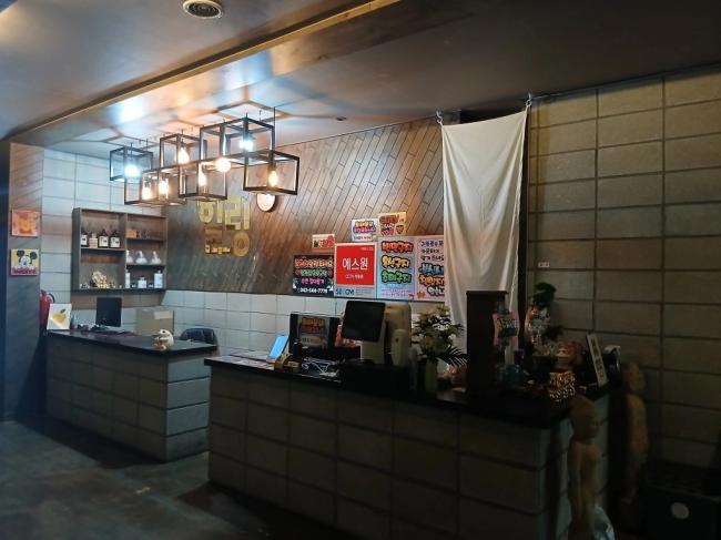 삼산리 힐링스토리 마사지샵 사진 1