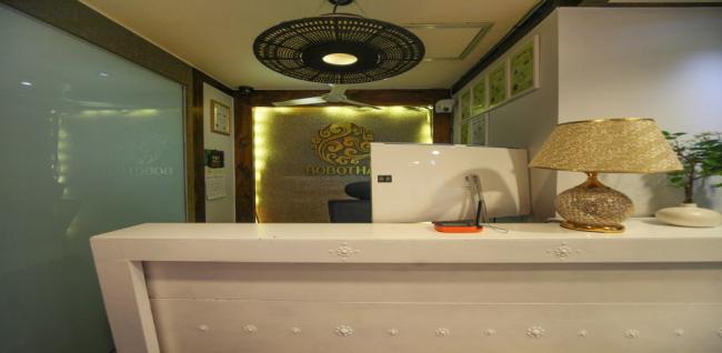 보보힐링테라피