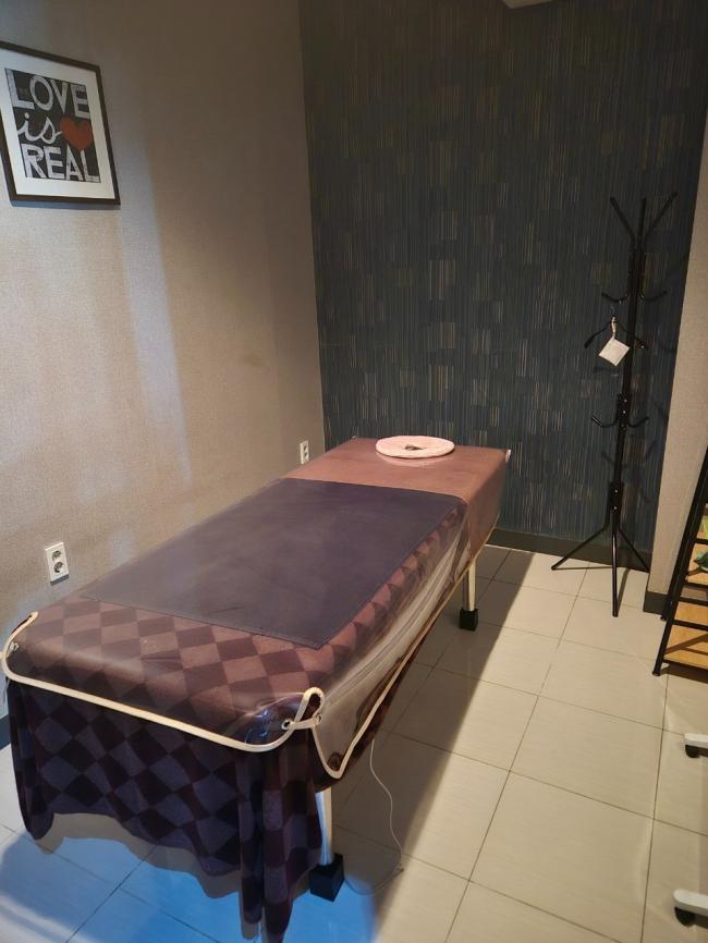 아르미오테라피