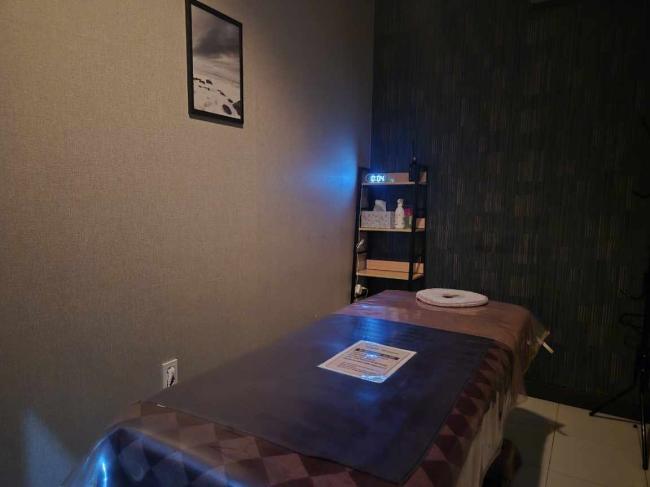 아르미오테라피