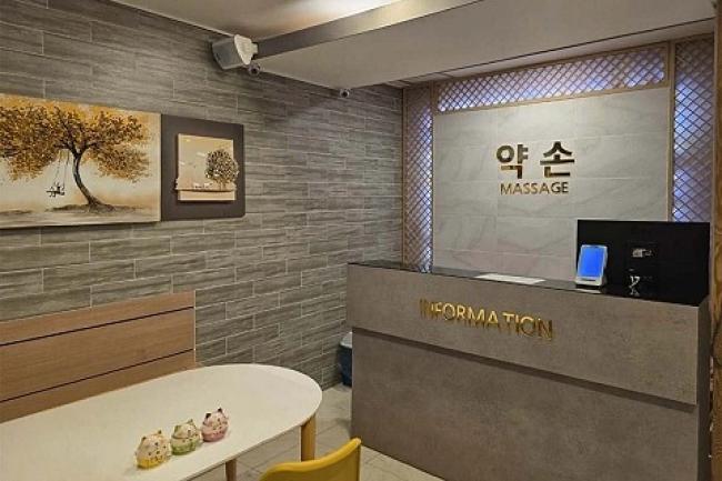 오로라스웨디시