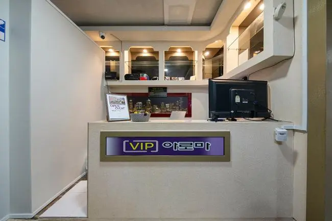 VIP마사지