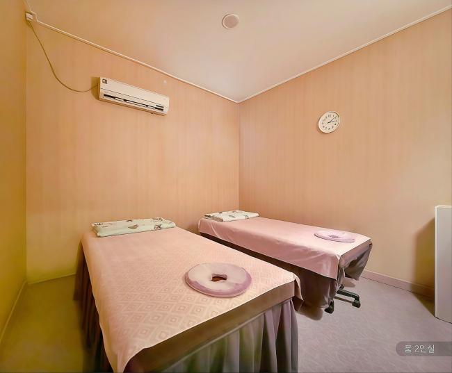 명가전통마사지