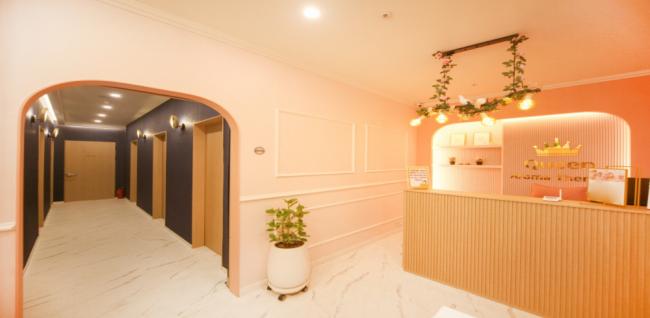 퀸아로마테라피