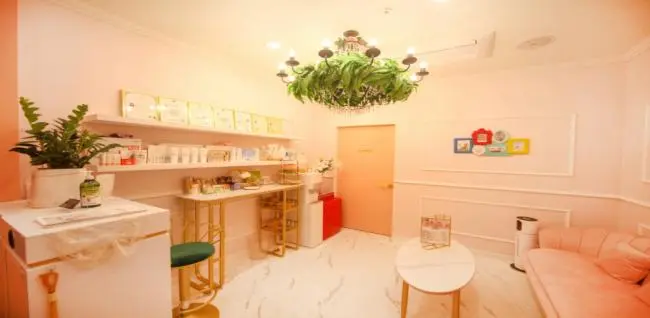 퀸아로마테라피