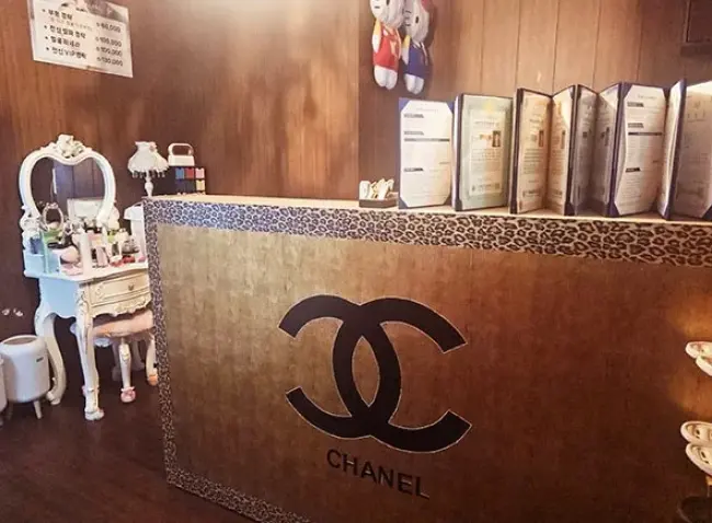 신상리 Vip힐링 마사지샵 사진 1