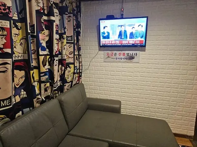 신상리 Vip힐링 마사지샵 사진 2