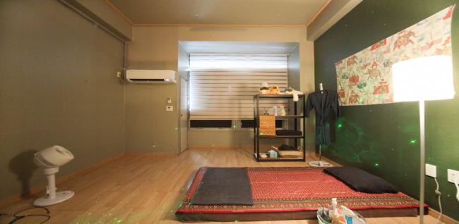 서면약손아로마