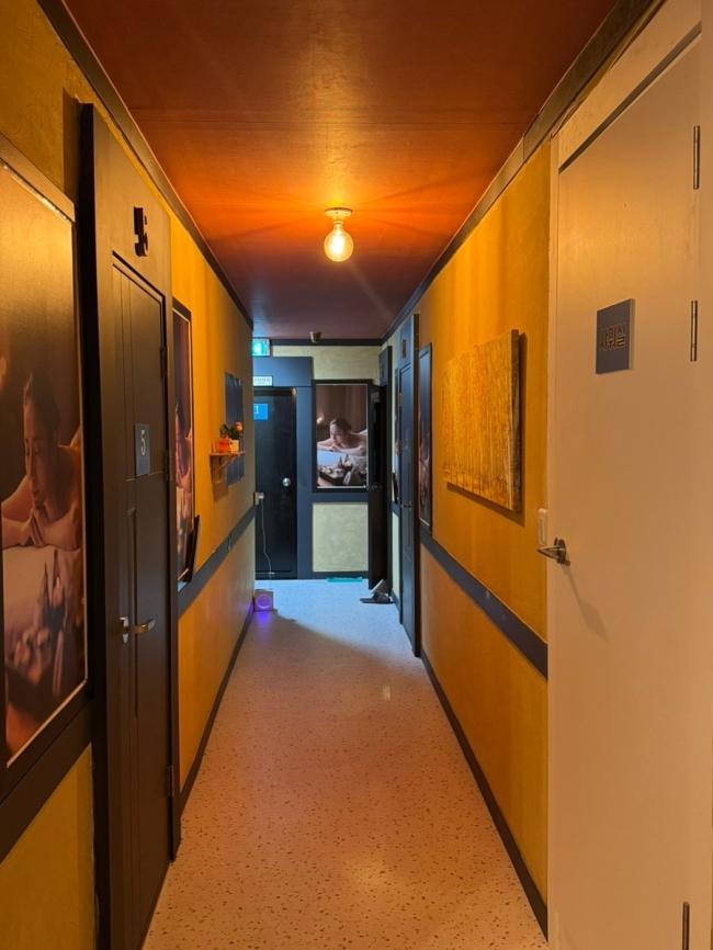 여수 카카오타이