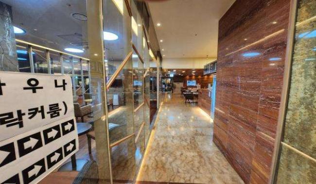 에비앙호텔마사지