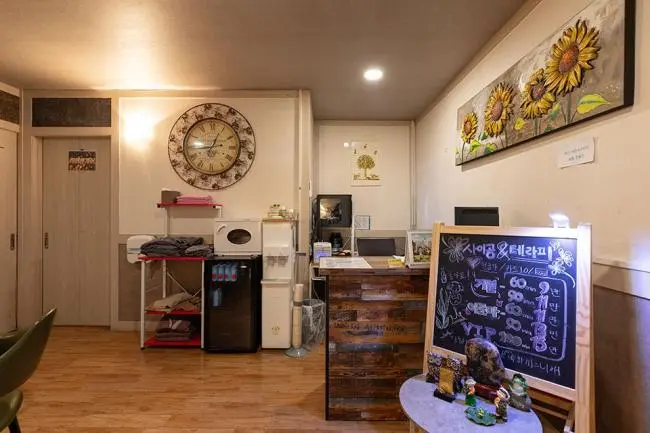 사이공마사지24