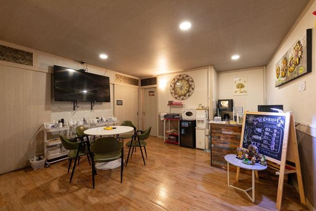 사이공마사지24